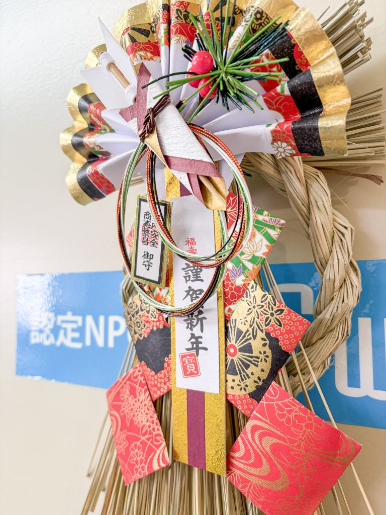 ユースPASSOの新年準備 お正月のしめ縄