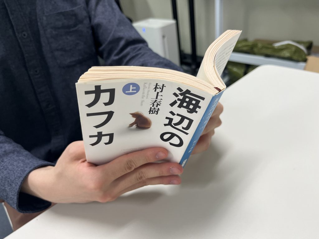 ユースPASSOのフリータイム